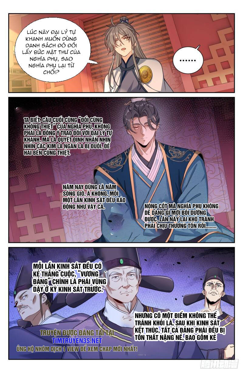 Đại Phụng Đả Canh Nhân - Chapter 203 - Page 16