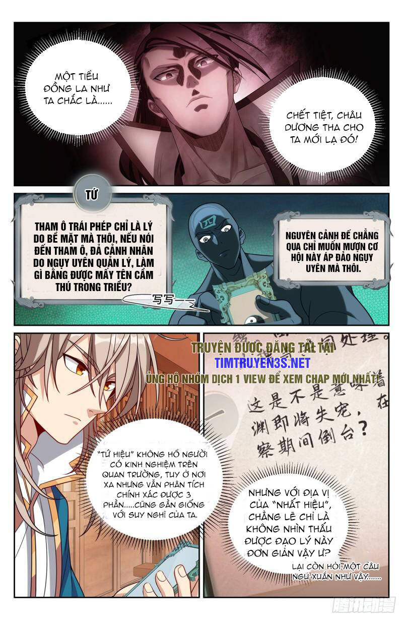 Đại Phụng Đả Canh Nhân - Chapter 203 - Page 21