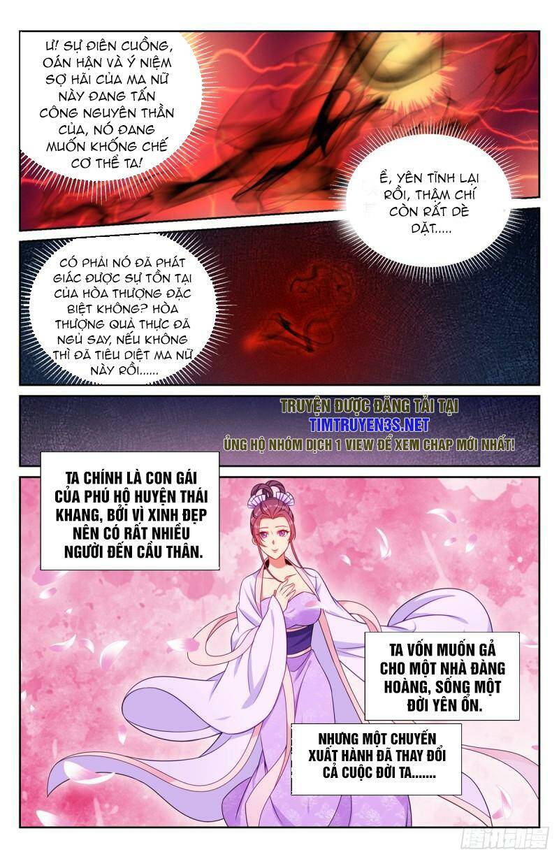 Đại Phụng Đả Canh Nhân - Chapter 204 - Page 11