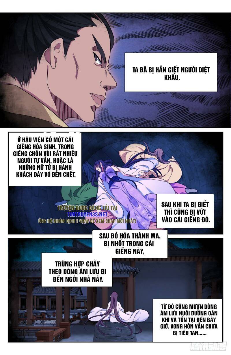 Đại Phụng Đả Canh Nhân - Chapter 204 - Page 14