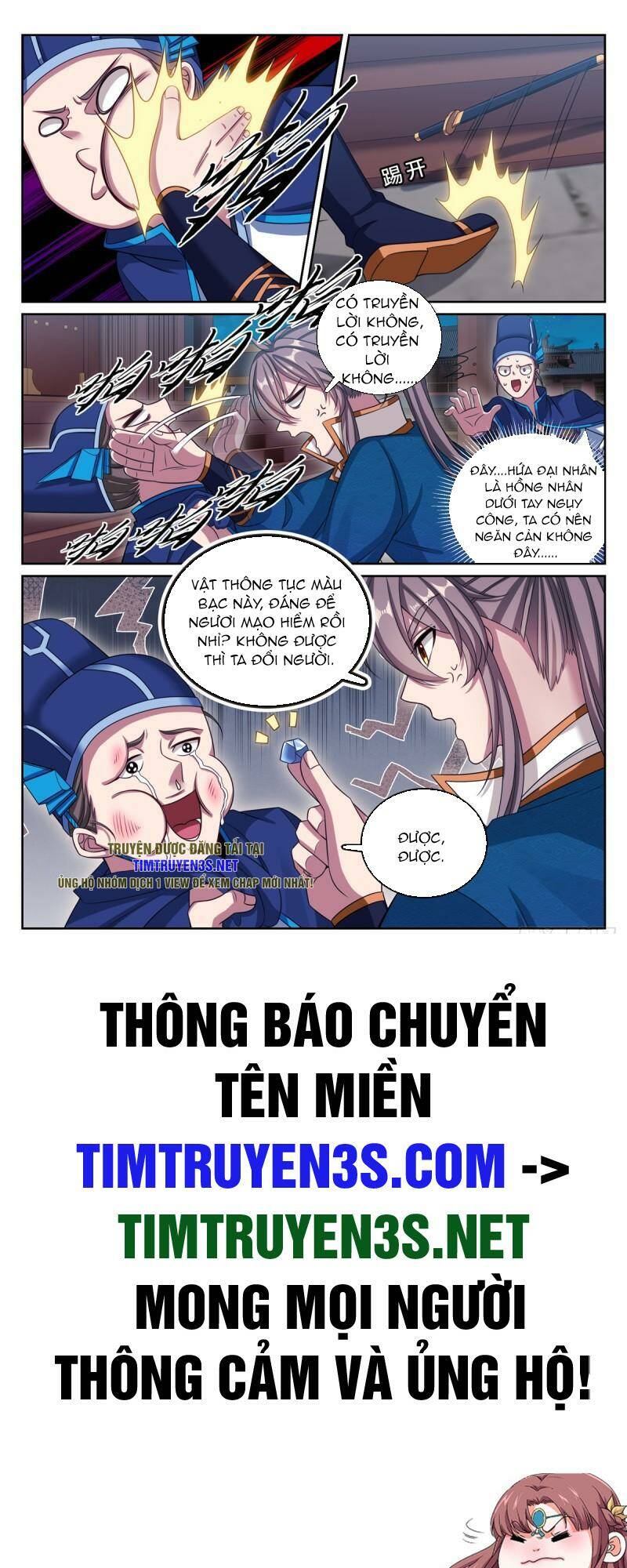 Đại Phụng Đả Canh Nhân - Chapter 204 - Page 23