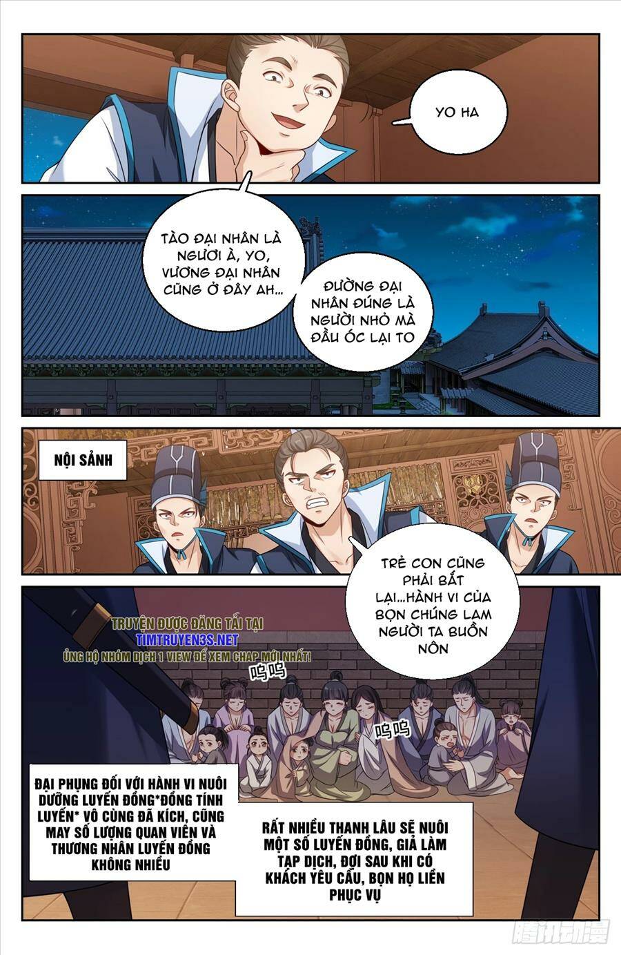 Đại Phụng Đả Canh Nhân - Chapter 205 - Page 14