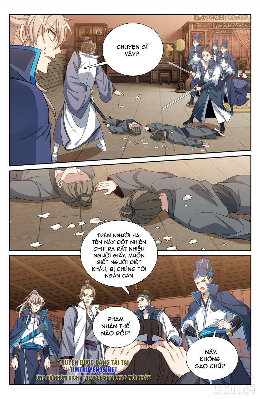 Đại Phụng Đả Canh Nhân - Chapter 205 - Page 20