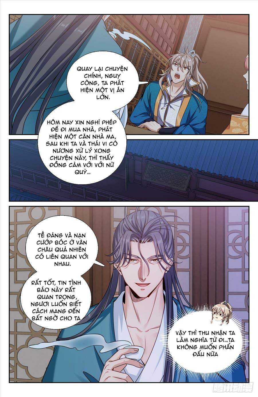 Đại Phụng Đả Canh Nhân - Chapter 205 - Page 5