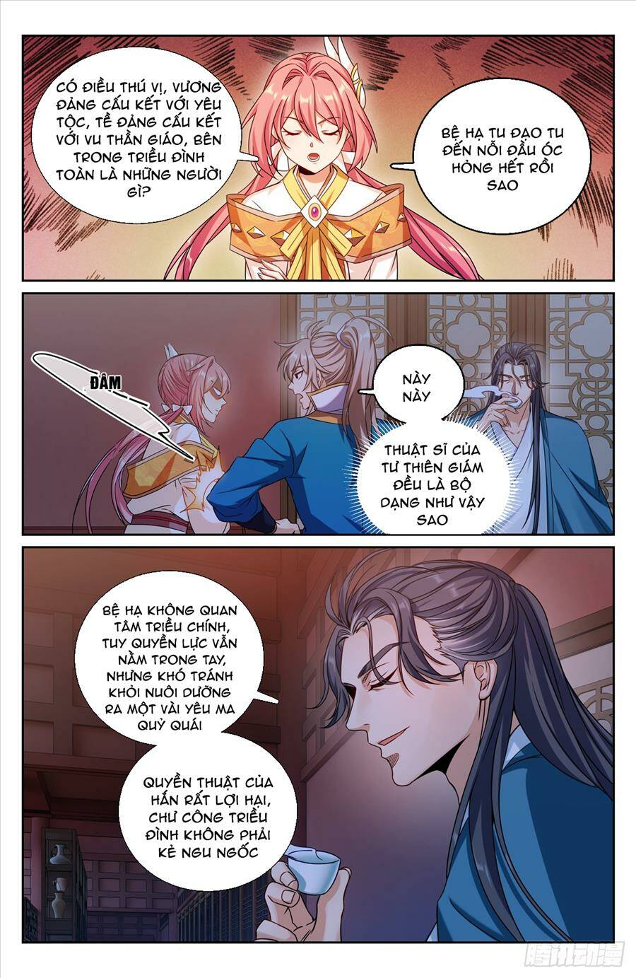 Đại Phụng Đả Canh Nhân - Chapter 205 - Page 7
