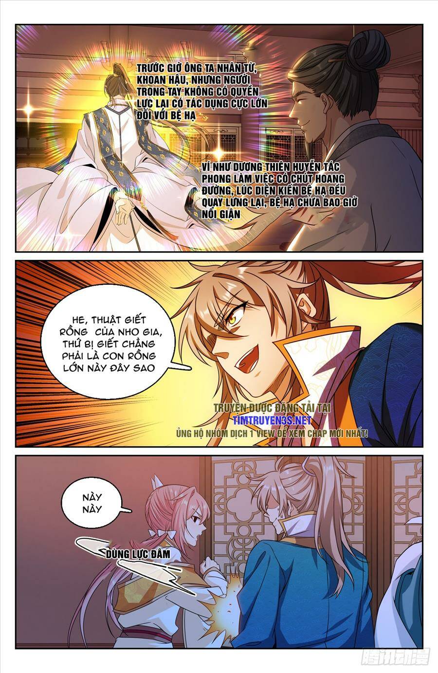 Đại Phụng Đả Canh Nhân - Chapter 205 - Page 8