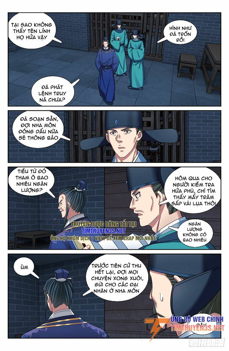 Đại Phụng Đả Canh Nhân - Chapter 206 - Page 15