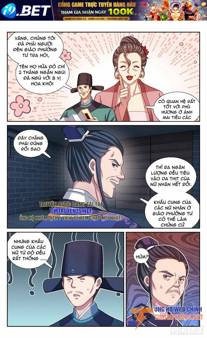 Đại Phụng Đả Canh Nhân - Chapter 206 - Page 17