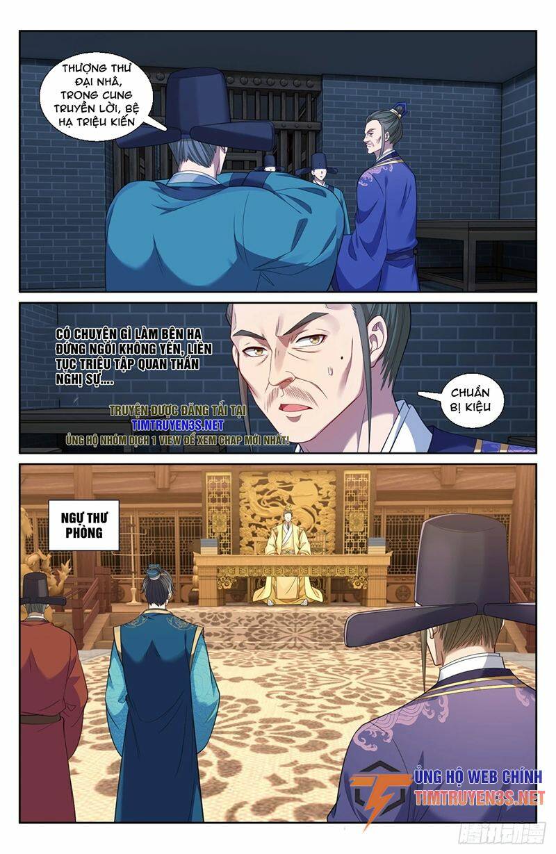 Đại Phụng Đả Canh Nhân - Chapter 206 - Page 19