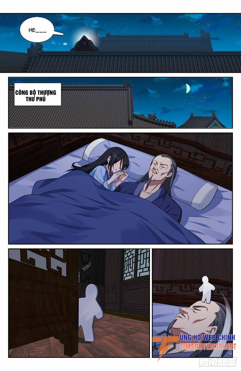 Đại Phụng Đả Canh Nhân - Chapter 206 - Page 6