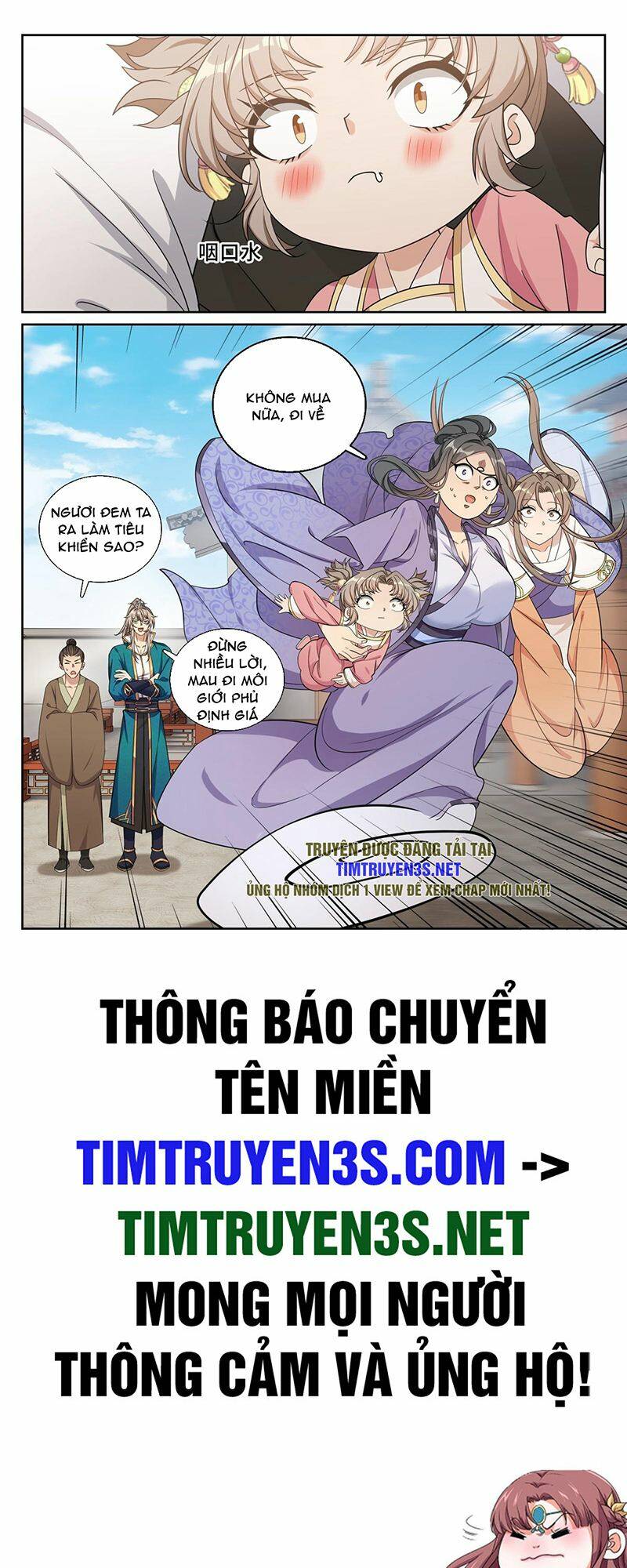 Đại Phụng Đả Canh Nhân - Chapter 207 - Page 22