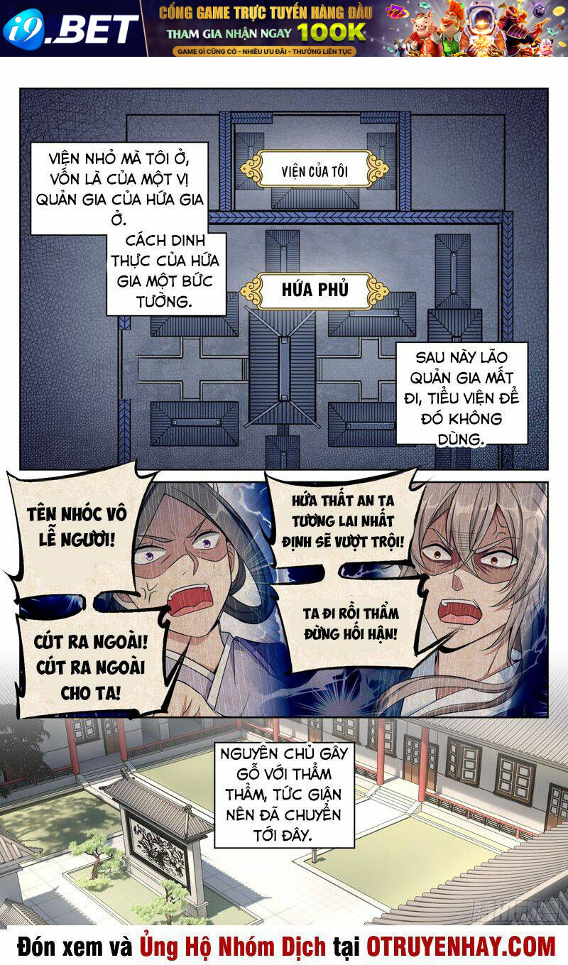 Đại Phụng Đả Canh Nhân - Chapter 21 - Page 11