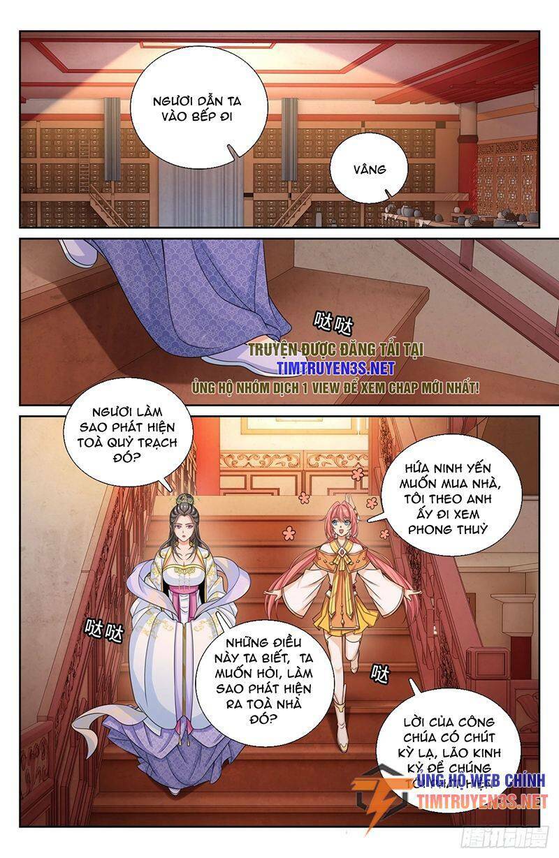 Đại Phụng Đả Canh Nhân - Chapter 210 - Page 22