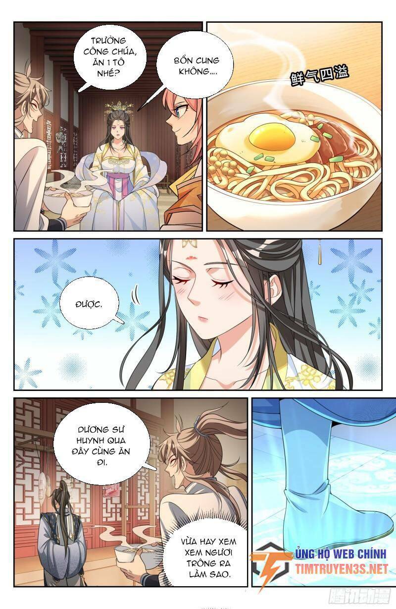 Đại Phụng Đả Canh Nhân - Chapter 211 - Page 11