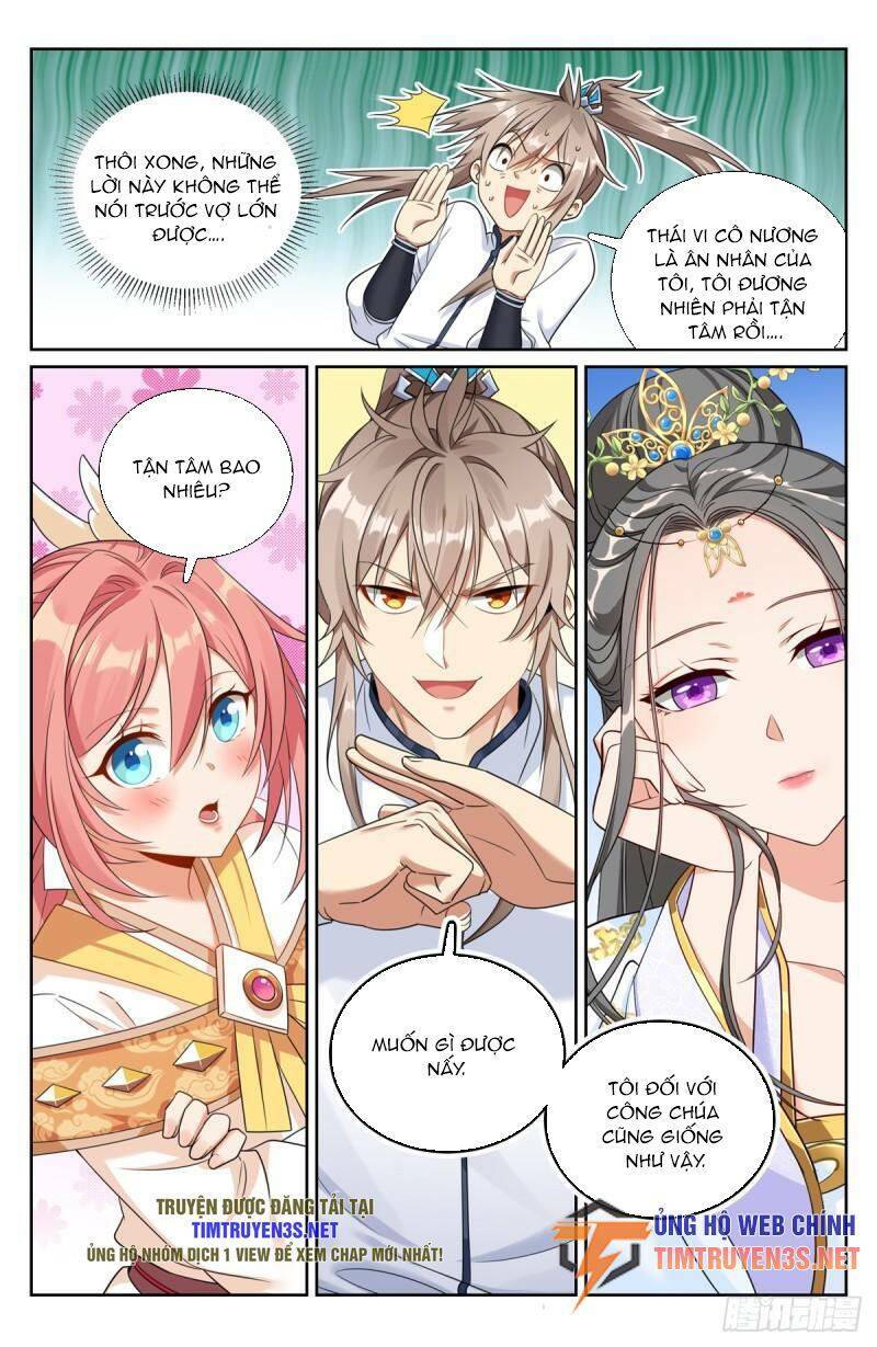 Đại Phụng Đả Canh Nhân - Chapter 211 - Page 16