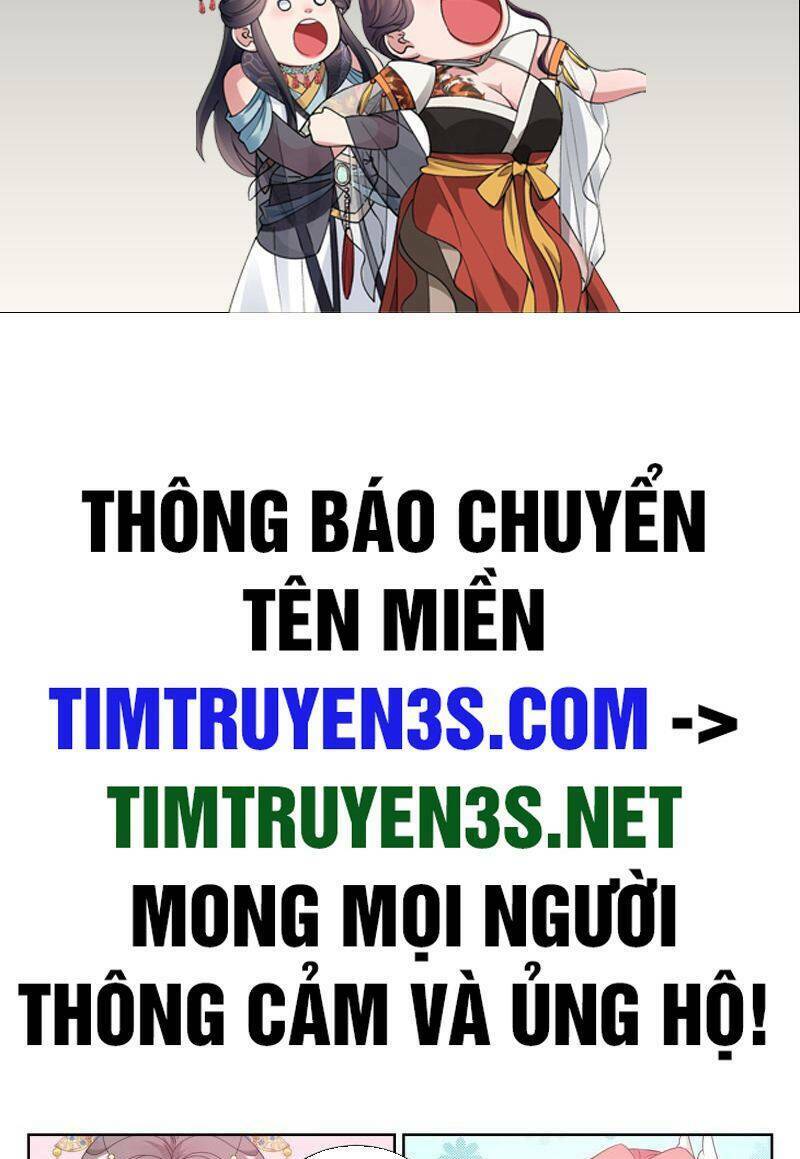 Đại Phụng Đả Canh Nhân - Chapter 211 - Page 3