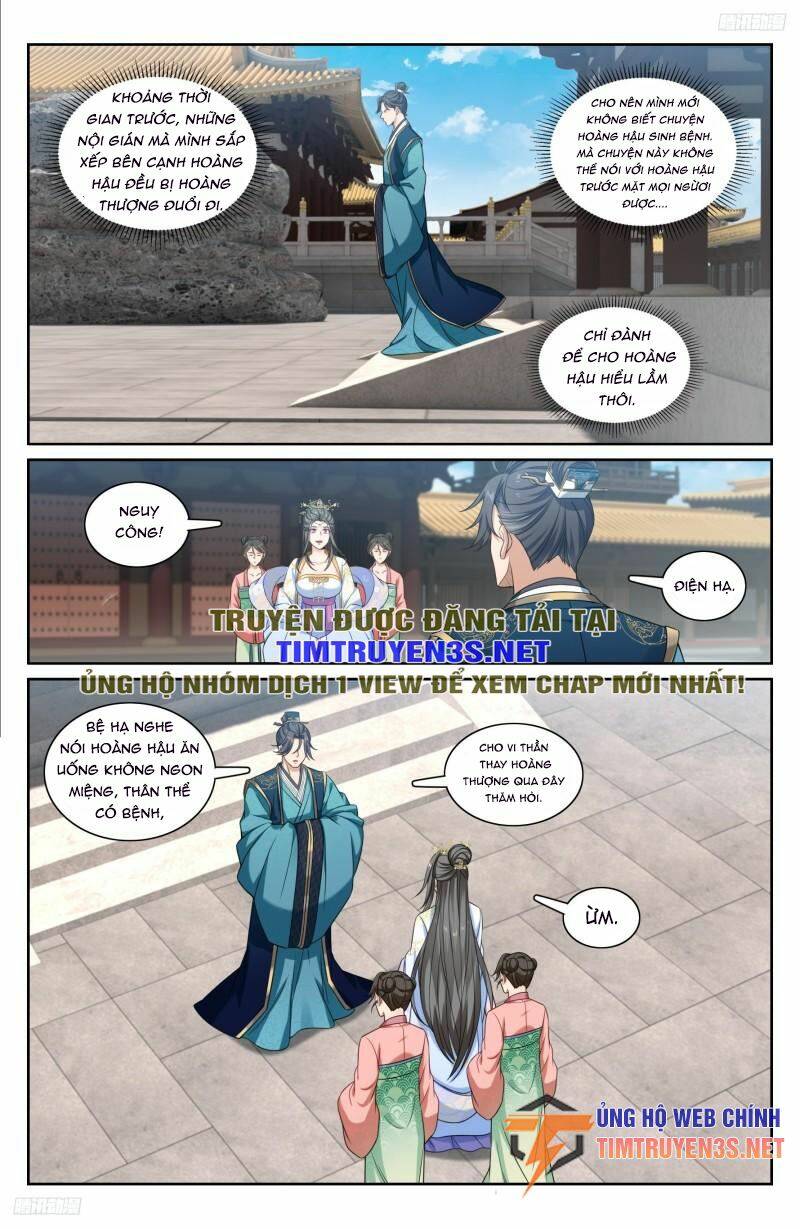 Đại Phụng Đả Canh Nhân - Chapter 214 - Page 10