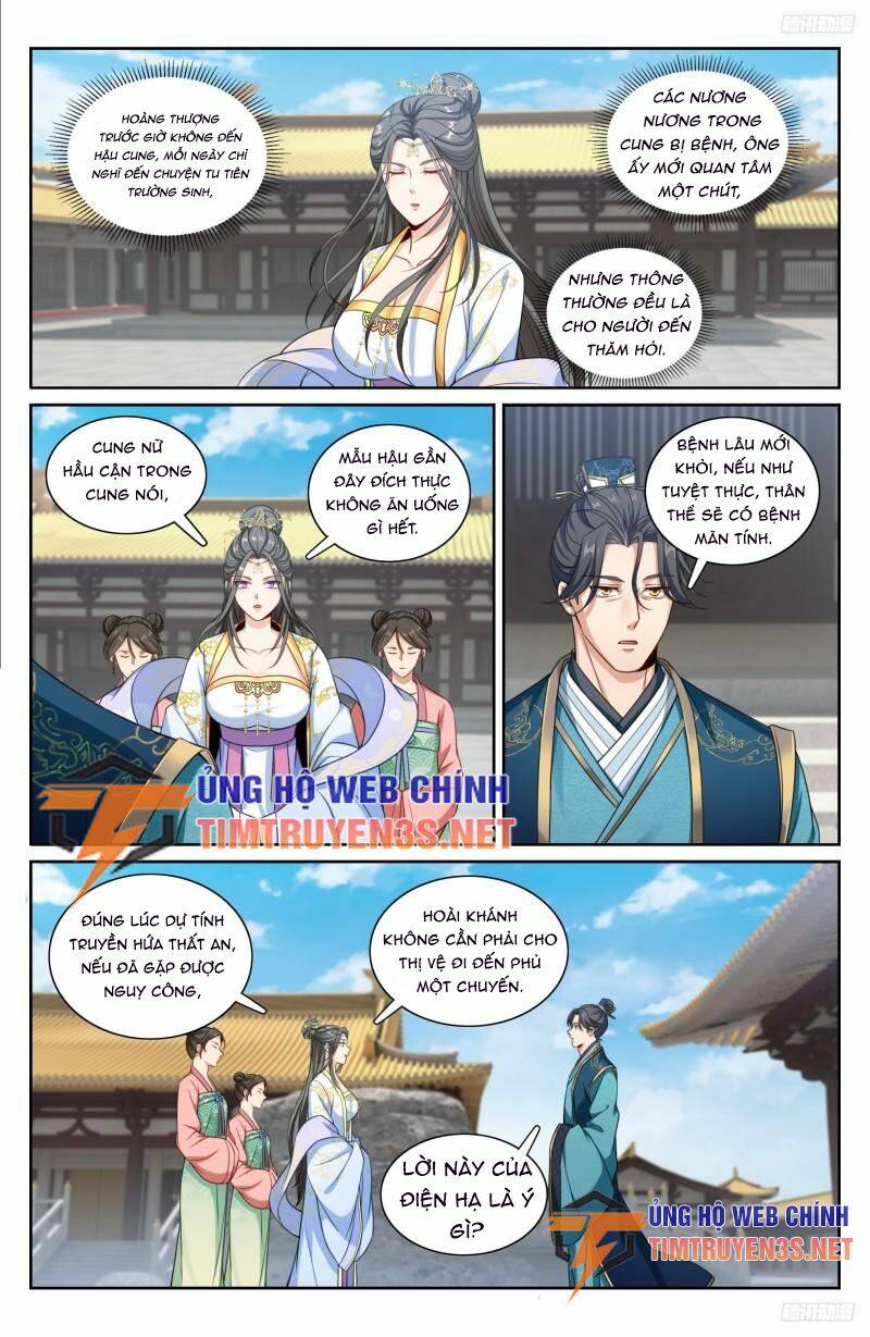 Đại Phụng Đả Canh Nhân - Chapter 214 - Page 11