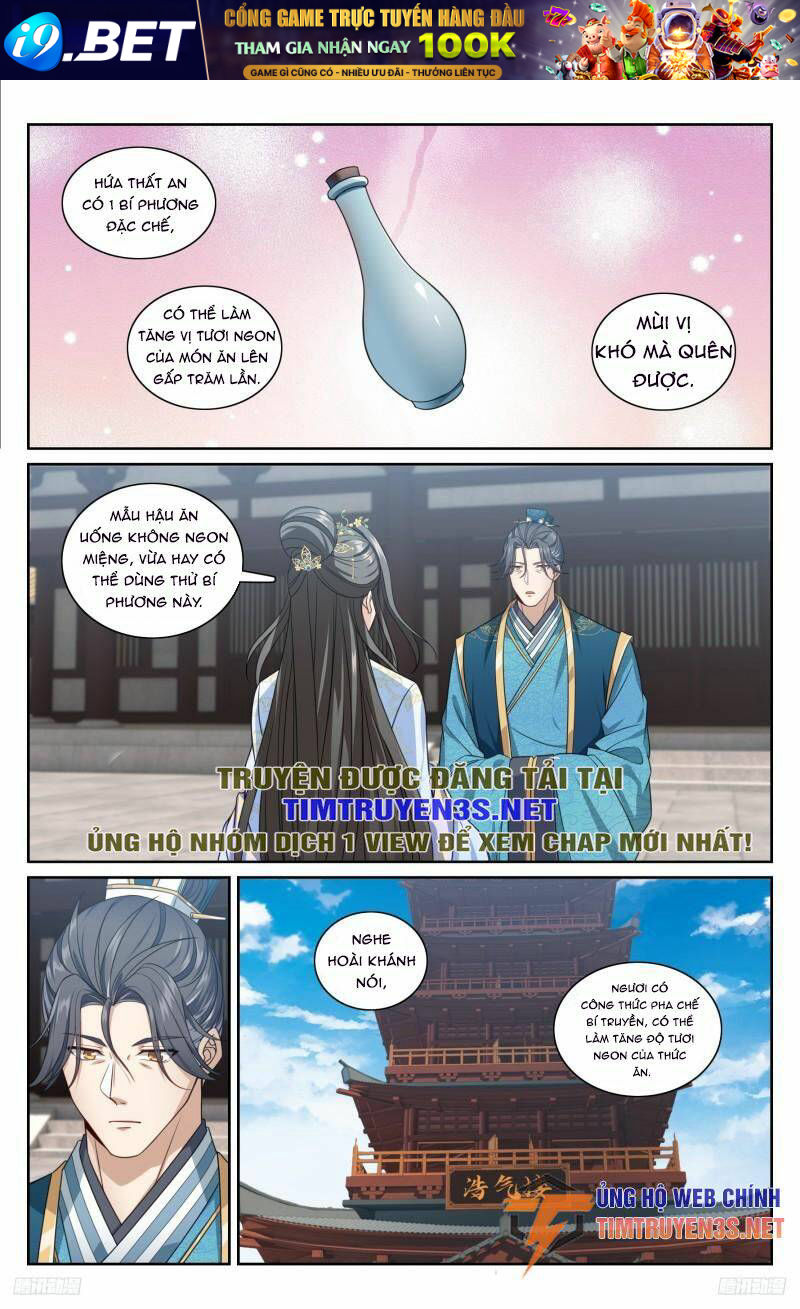 Đại Phụng Đả Canh Nhân - Chapter 214 - Page 12