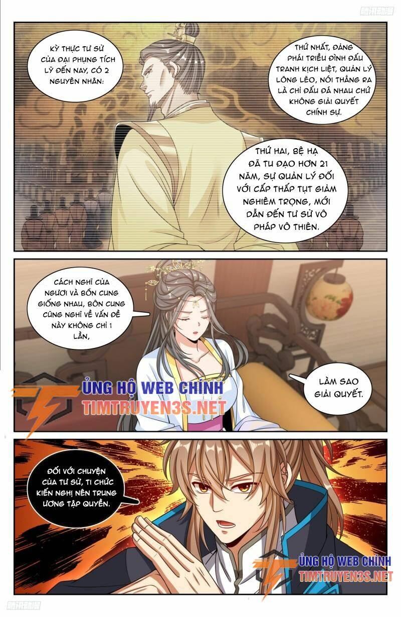 Đại Phụng Đả Canh Nhân - Chapter 215 - Page 10