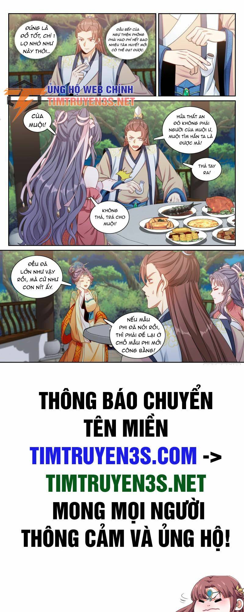 Đại Phụng Đả Canh Nhân - Chapter 215 - Page 23