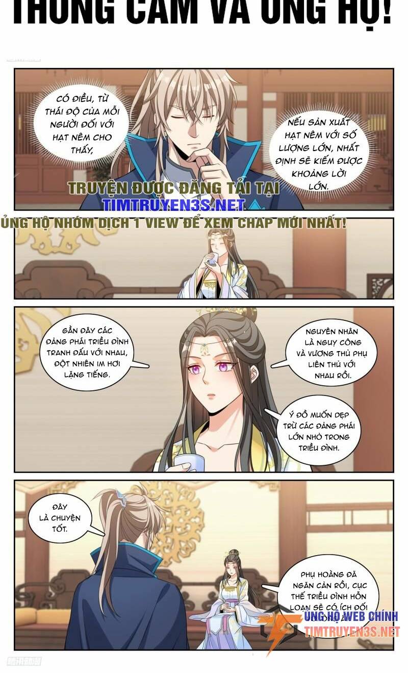Đại Phụng Đả Canh Nhân - Chapter 215 - Page 3