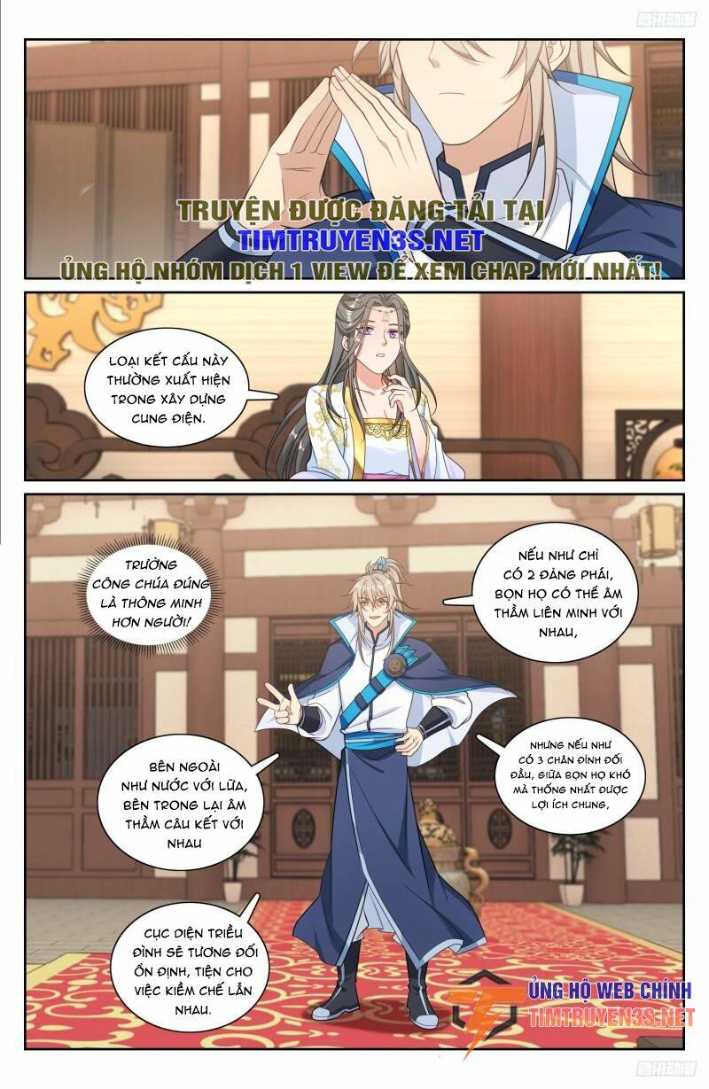 Đại Phụng Đả Canh Nhân - Chapter 215 - Page 7