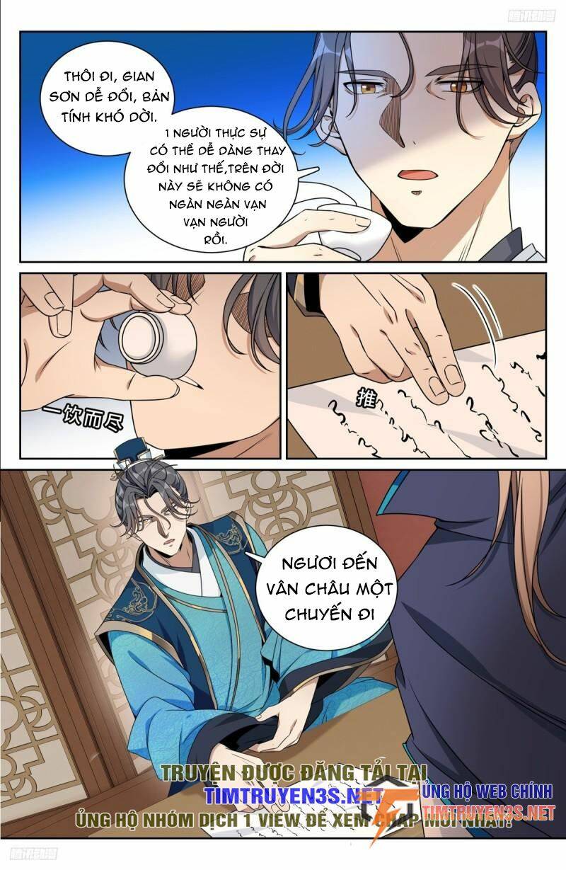 Đại Phụng Đả Canh Nhân - Chapter 216 - Page 10