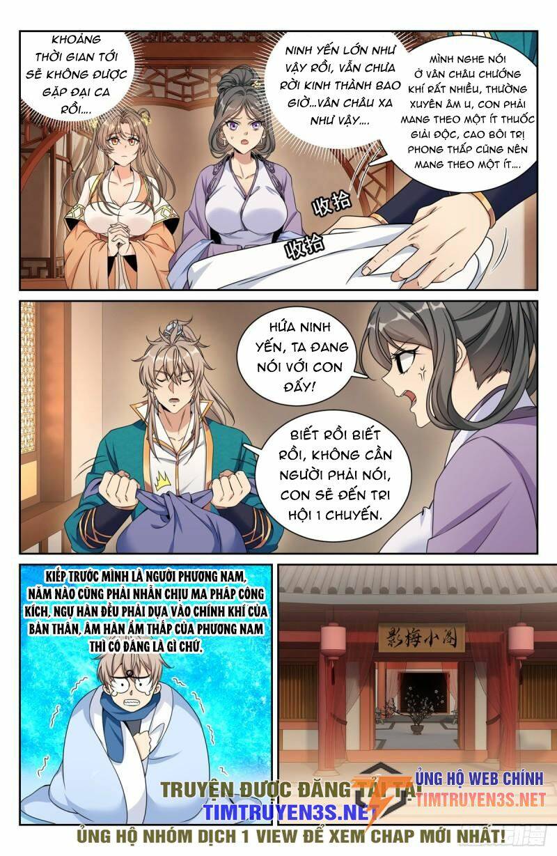 Đại Phụng Đả Canh Nhân - Chapter 216 - Page 15