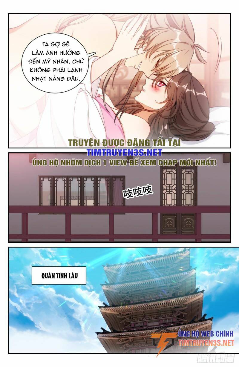 Đại Phụng Đả Canh Nhân - Chapter 216 - Page 17