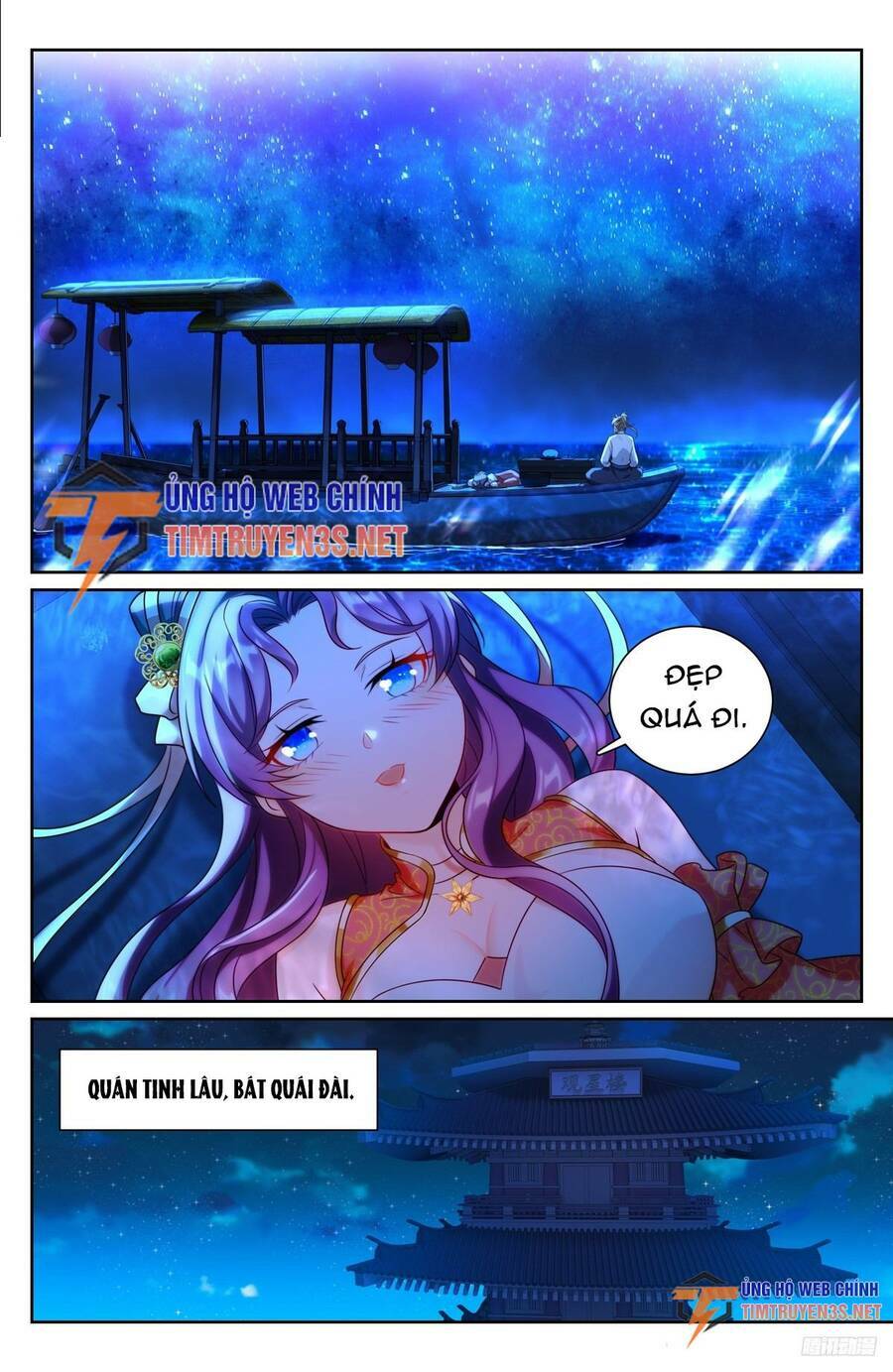 Đại Phụng Đả Canh Nhân - Chapter 217 - Page 12