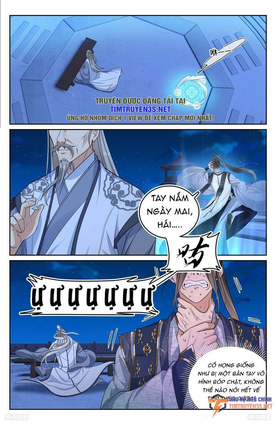 Đại Phụng Đả Canh Nhân - Chapter 217 - Page 13