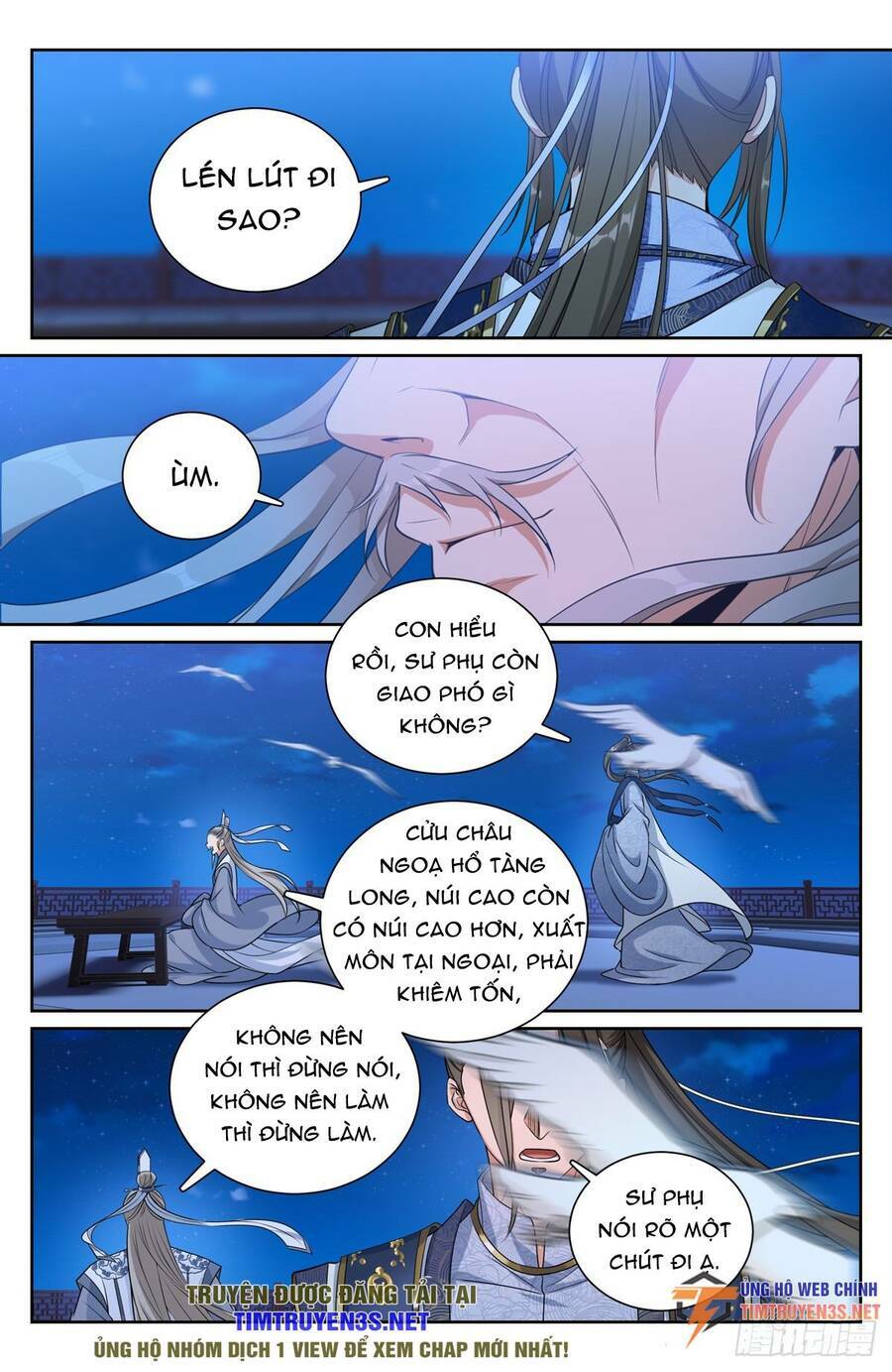 Đại Phụng Đả Canh Nhân - Chapter 217 - Page 15
