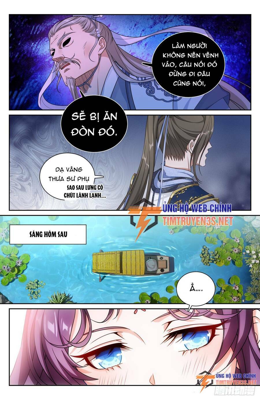 Đại Phụng Đả Canh Nhân - Chapter 217 - Page 16