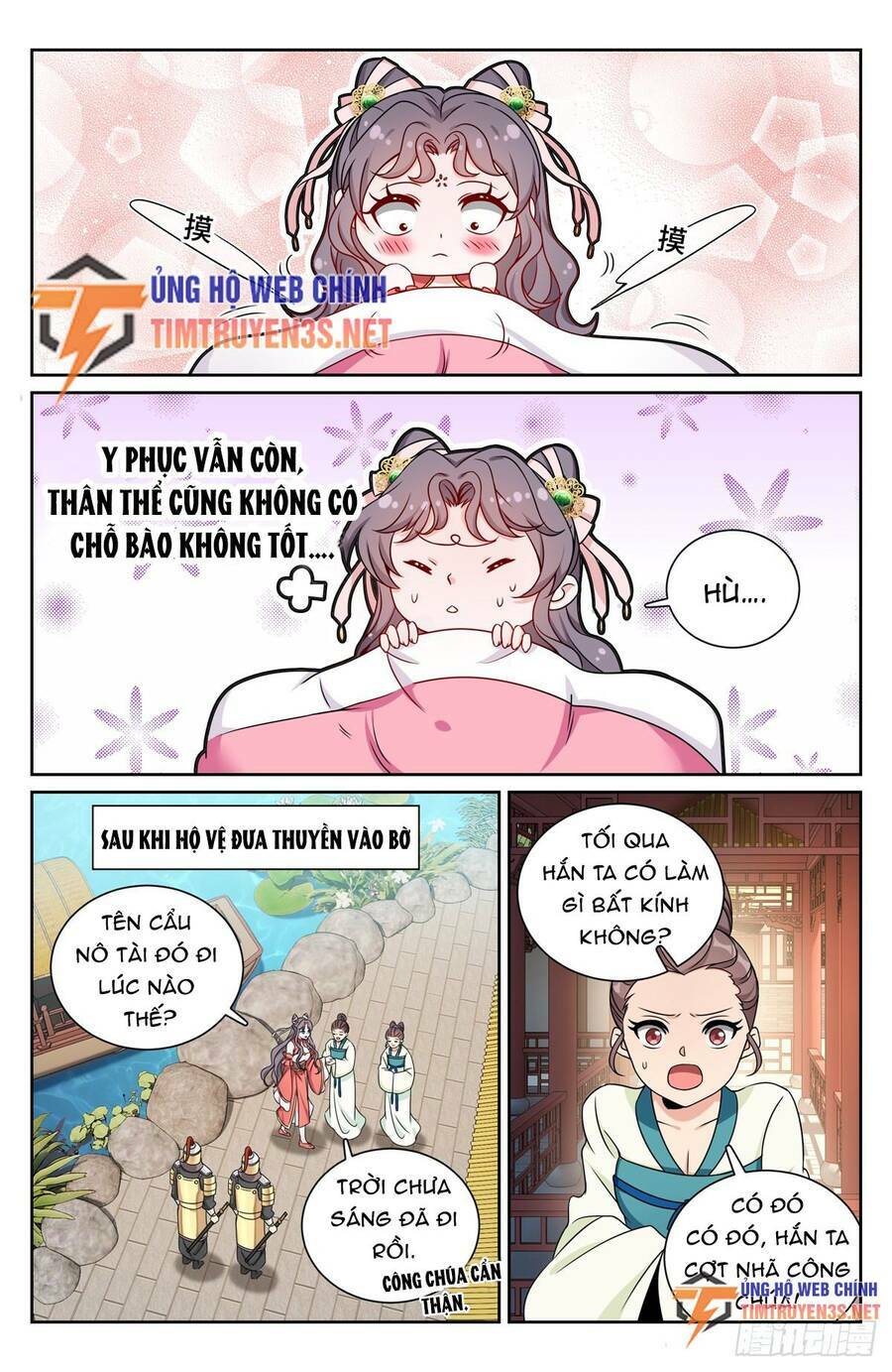 Đại Phụng Đả Canh Nhân - Chapter 217 - Page 18