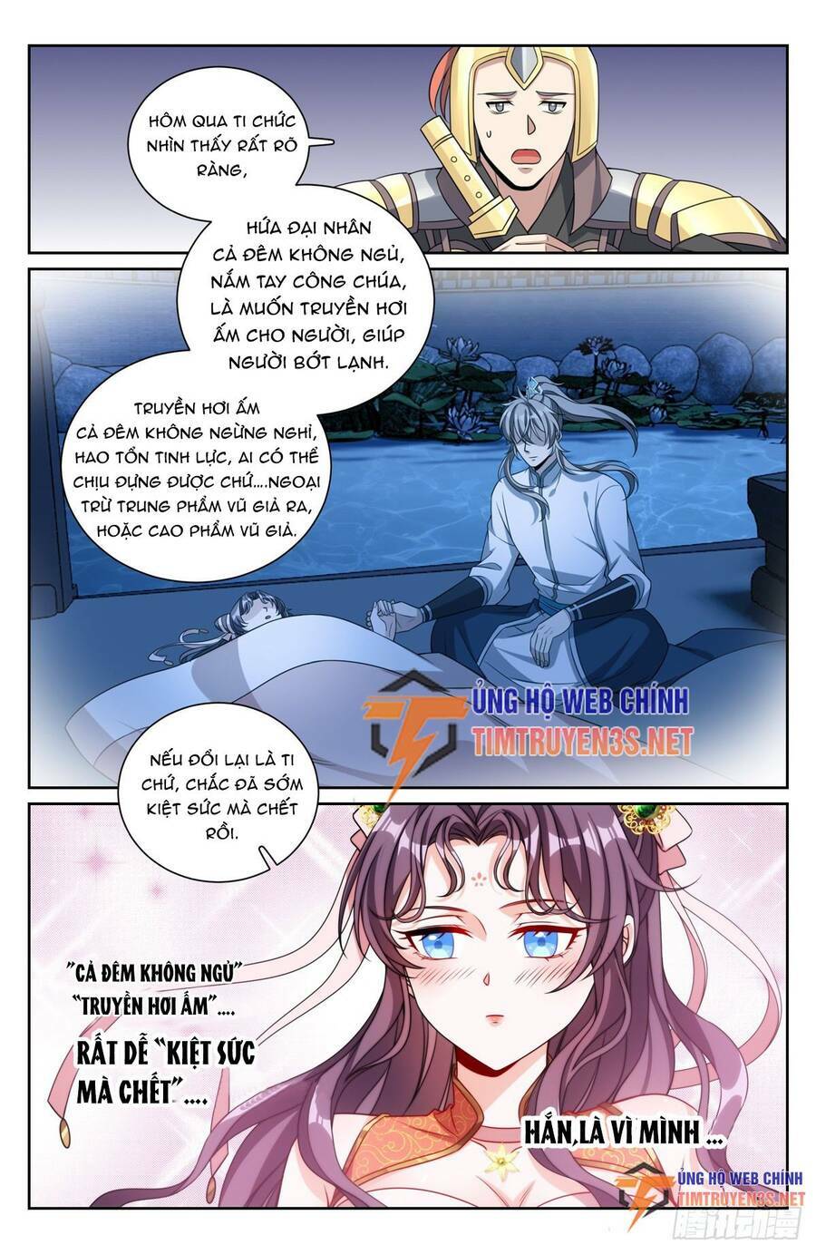 Đại Phụng Đả Canh Nhân - Chapter 217 - Page 20