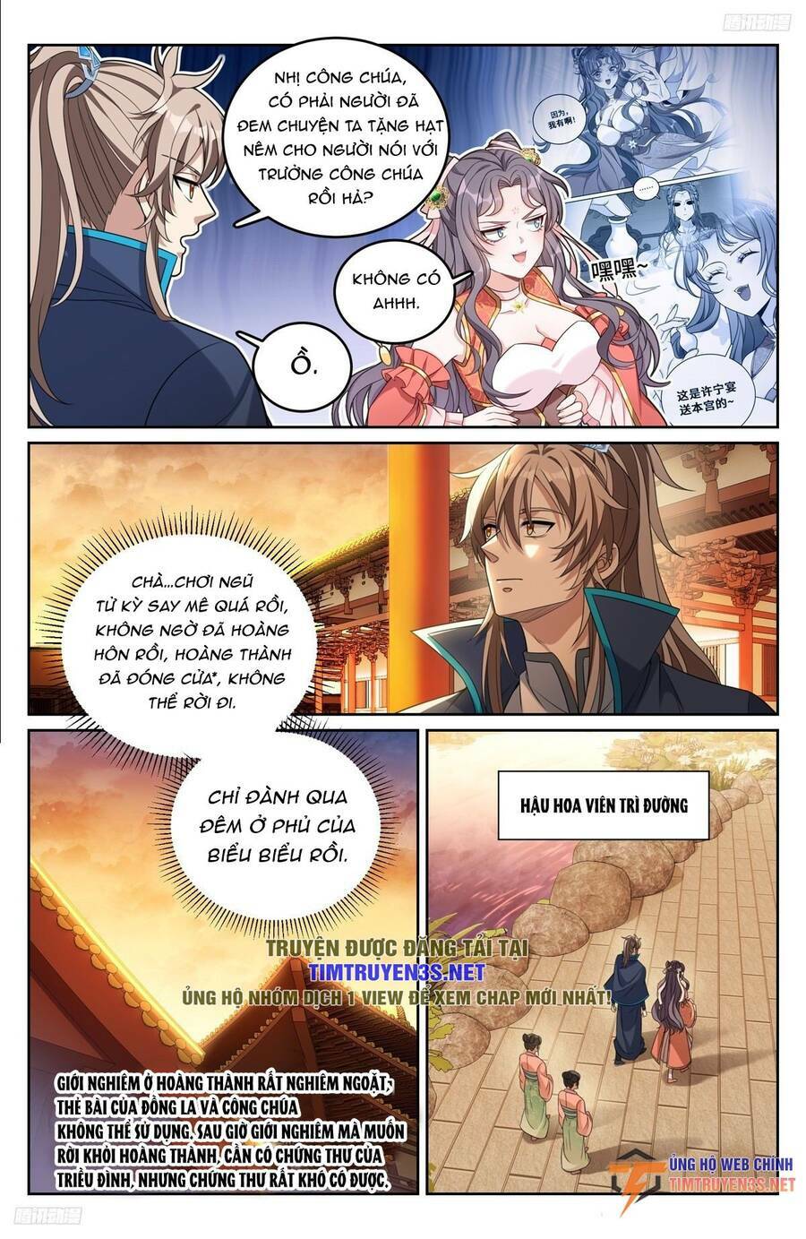 Đại Phụng Đả Canh Nhân - Chapter 217 - Page 7