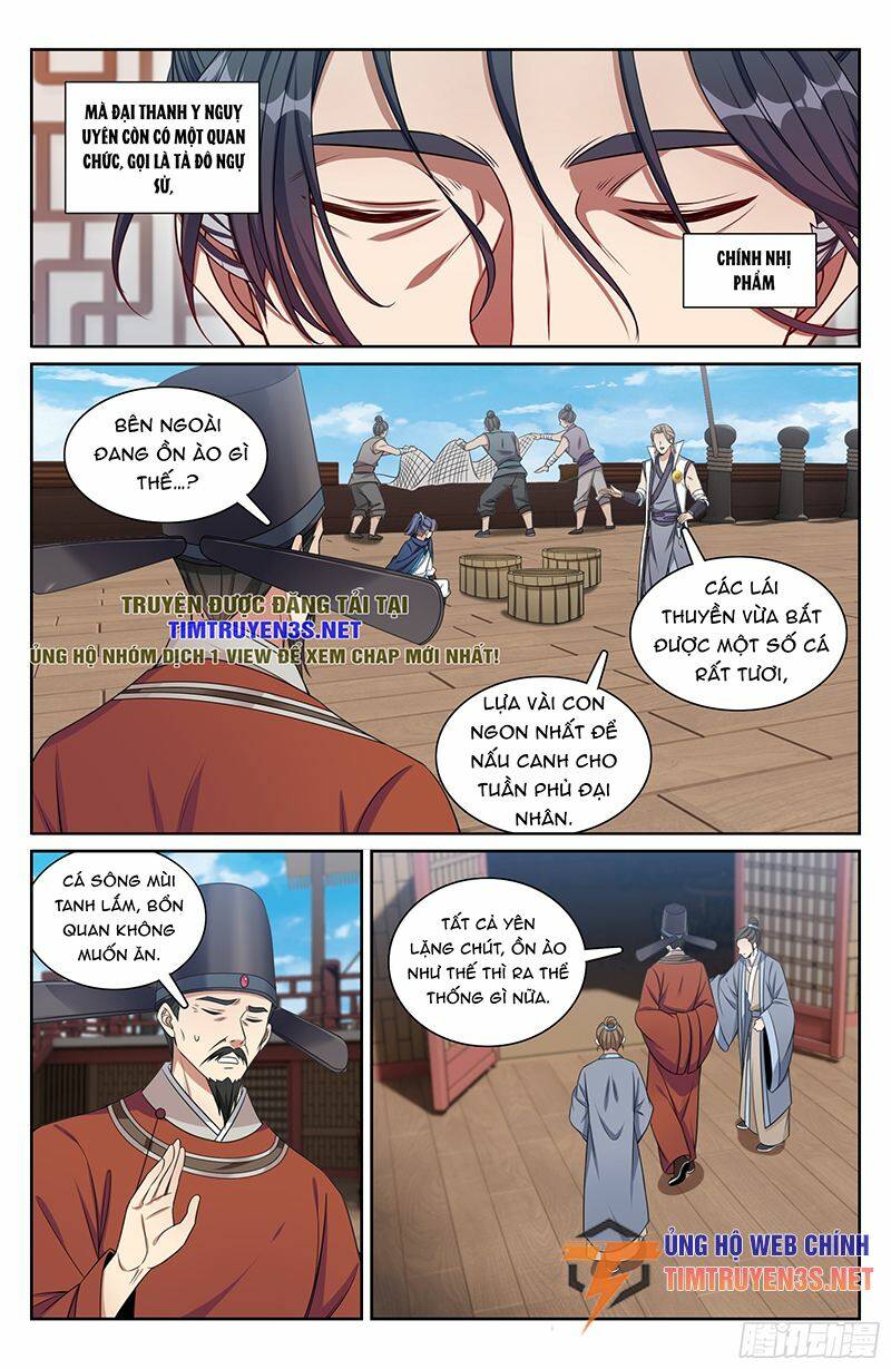 Đại Phụng Đả Canh Nhân - Chapter 218 - Page 14