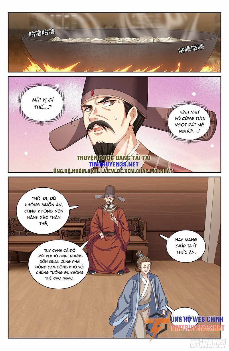 Đại Phụng Đả Canh Nhân - Chapter 218 - Page 16