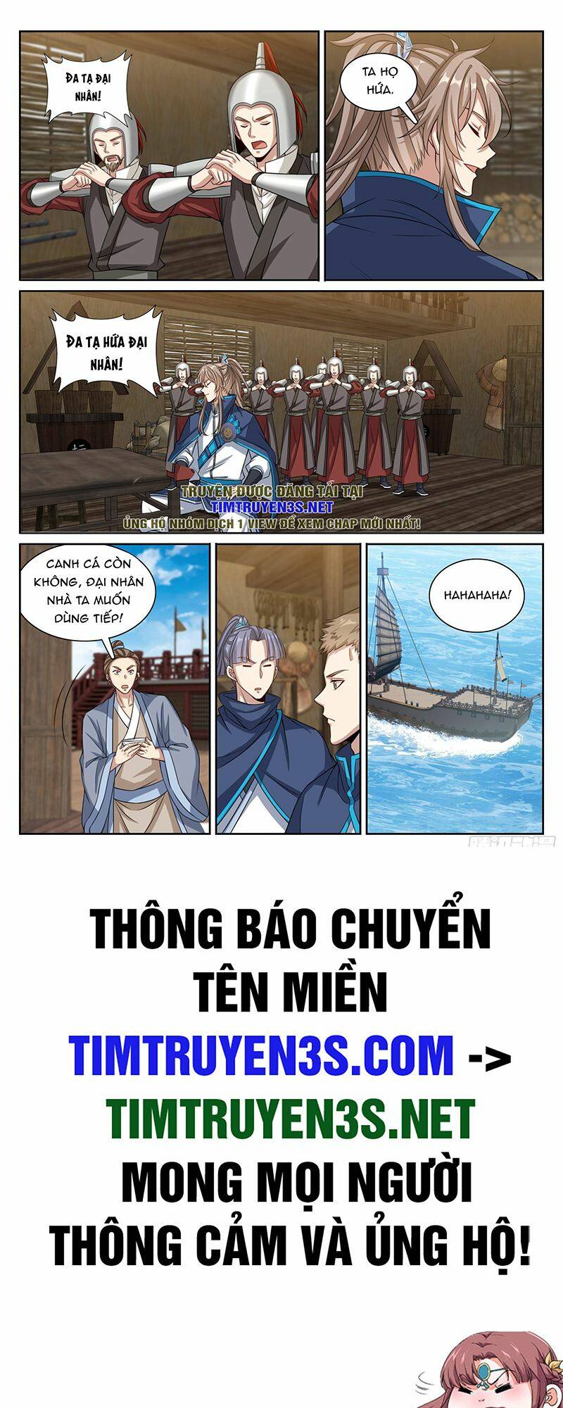 Đại Phụng Đả Canh Nhân - Chapter 218 - Page 22