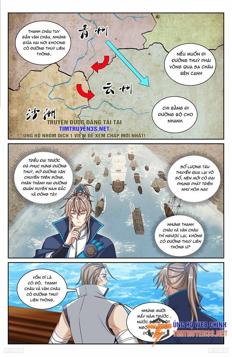 Đại Phụng Đả Canh Nhân - Chapter 218 - Page 8