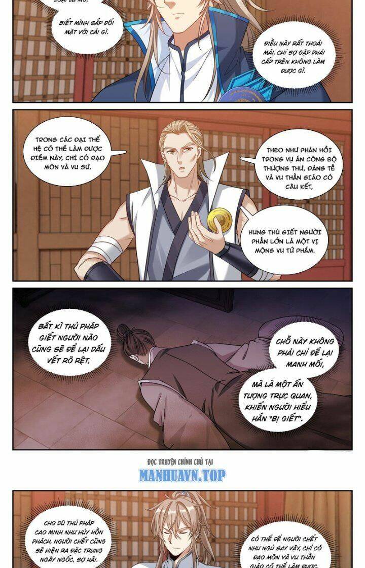 Đại Phụng Đả Canh Nhân - Chapter 219 - Page 12