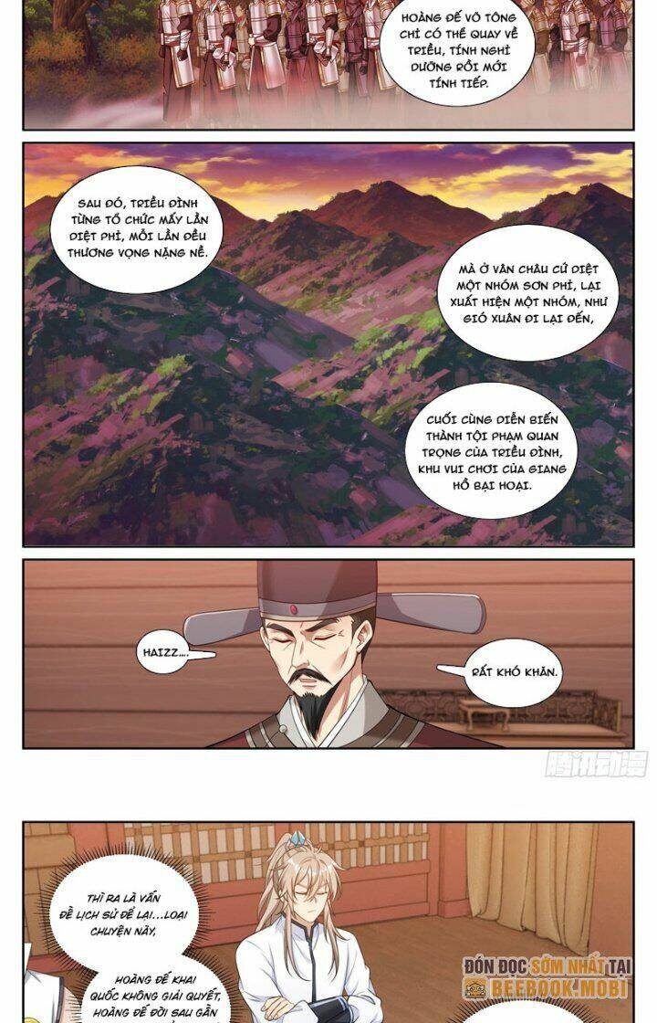 Đại Phụng Đả Canh Nhân - Chapter 219 - Page 17