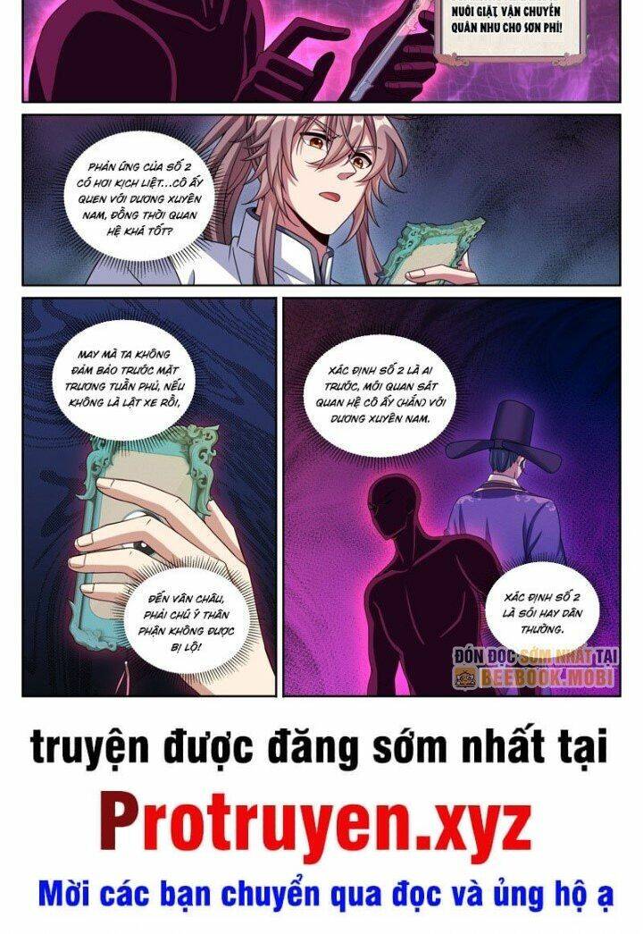 Đại Phụng Đả Canh Nhân - Chapter 219 - Page 20