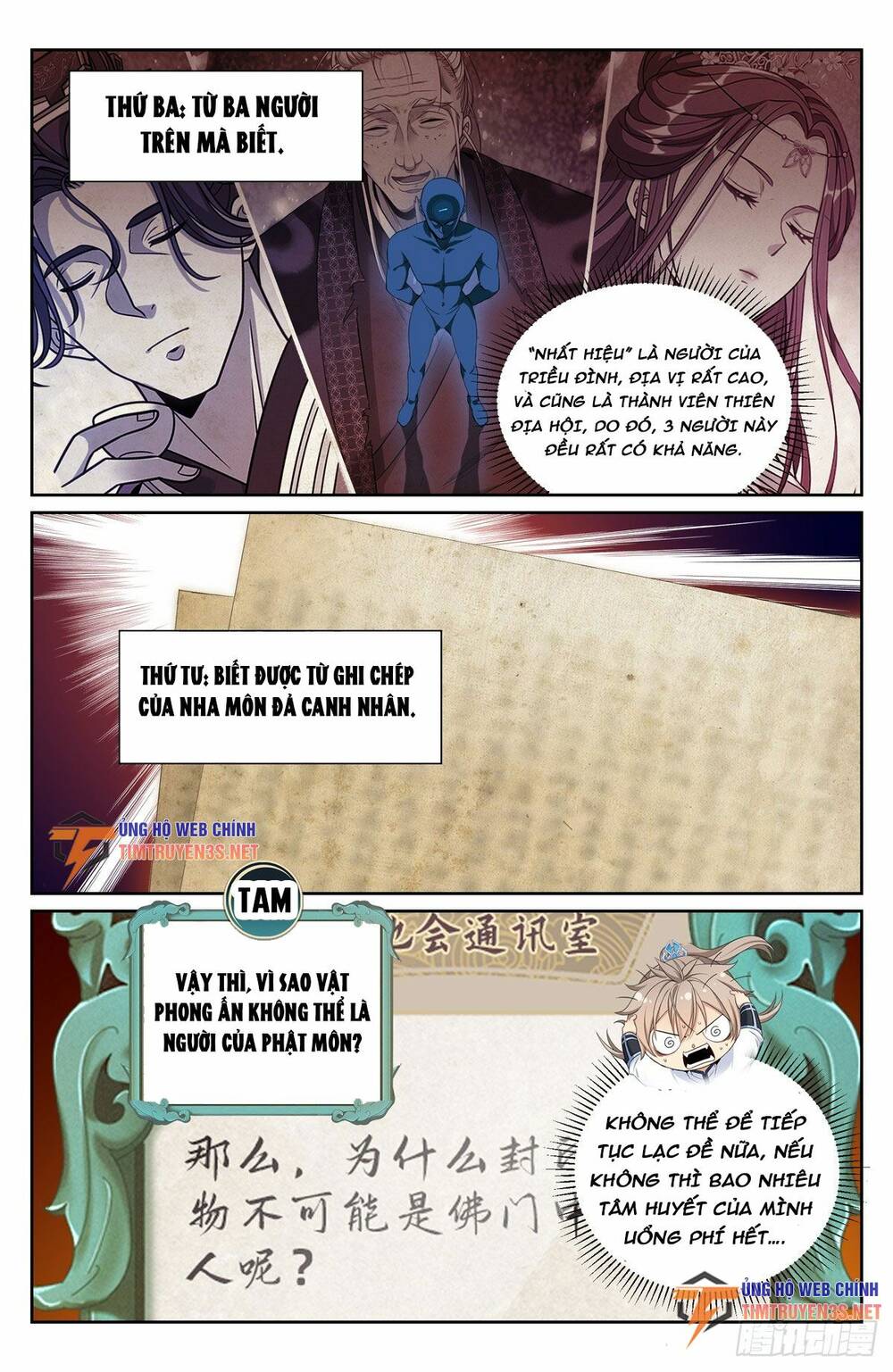 Đại Phụng Đả Canh Nhân - Chapter 220 - Page 15