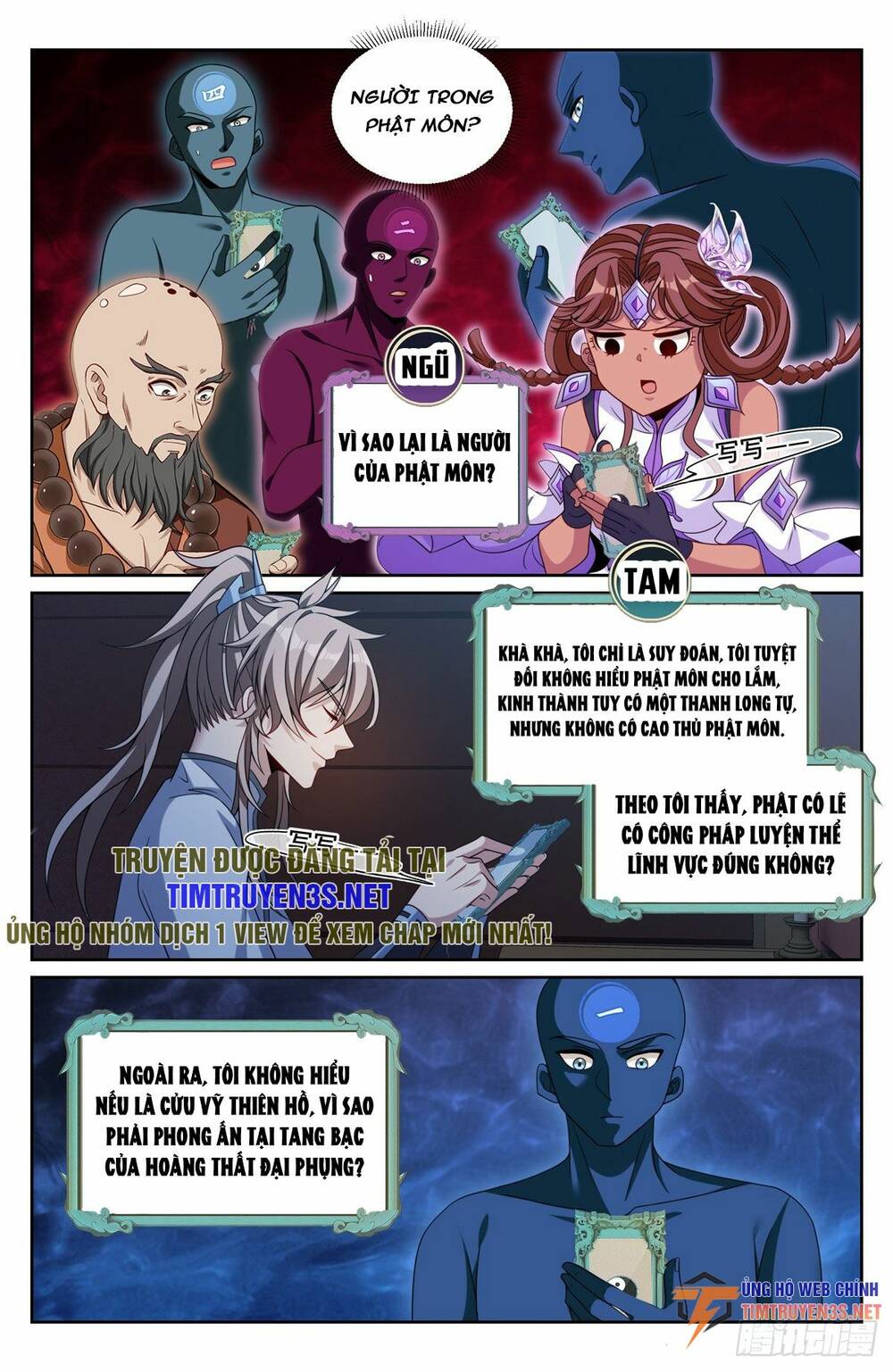 Đại Phụng Đả Canh Nhân - Chapter 220 - Page 16