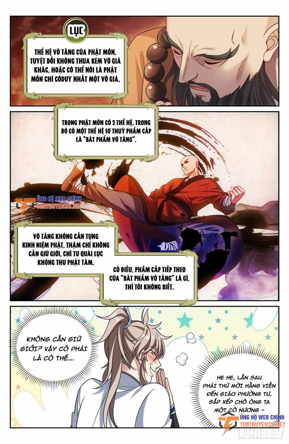 Đại Phụng Đả Canh Nhân - Chapter 220 - Page 17