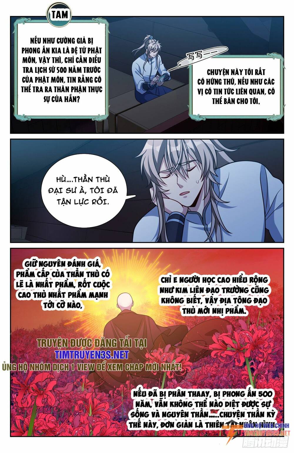 Đại Phụng Đả Canh Nhân - Chapter 220 - Page 18