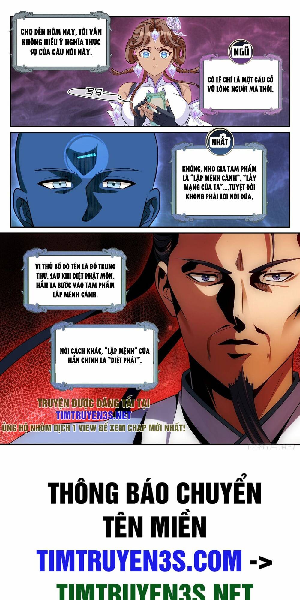 Đại Phụng Đả Canh Nhân - Chapter 220 - Page 22