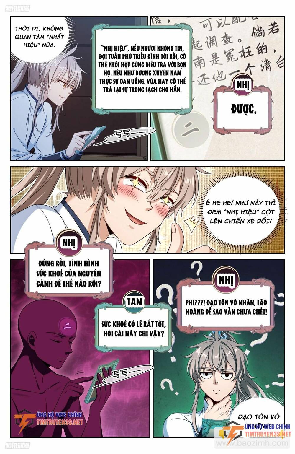 Đại Phụng Đả Canh Nhân - Chapter 220 - Page 5